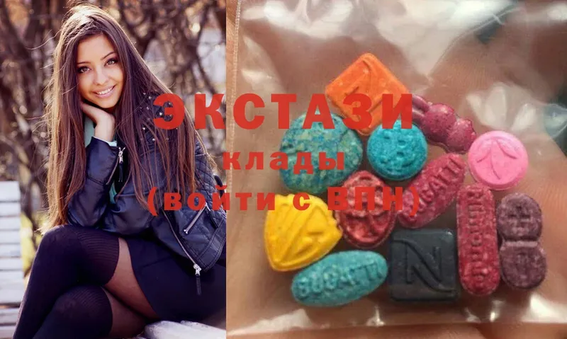 blacksprut онион  закладки  Петровск  ЭКСТАЗИ MDMA 