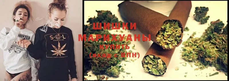 Шишки марихуана Ganja  где можно купить наркотик  Петровск 